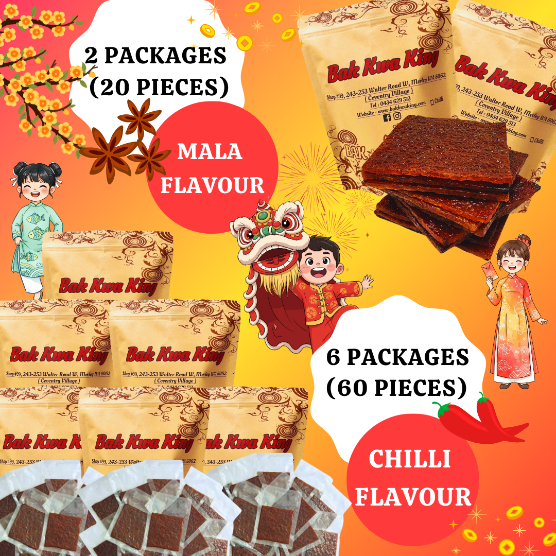 BAK KWA PORK JERKY 4 KG