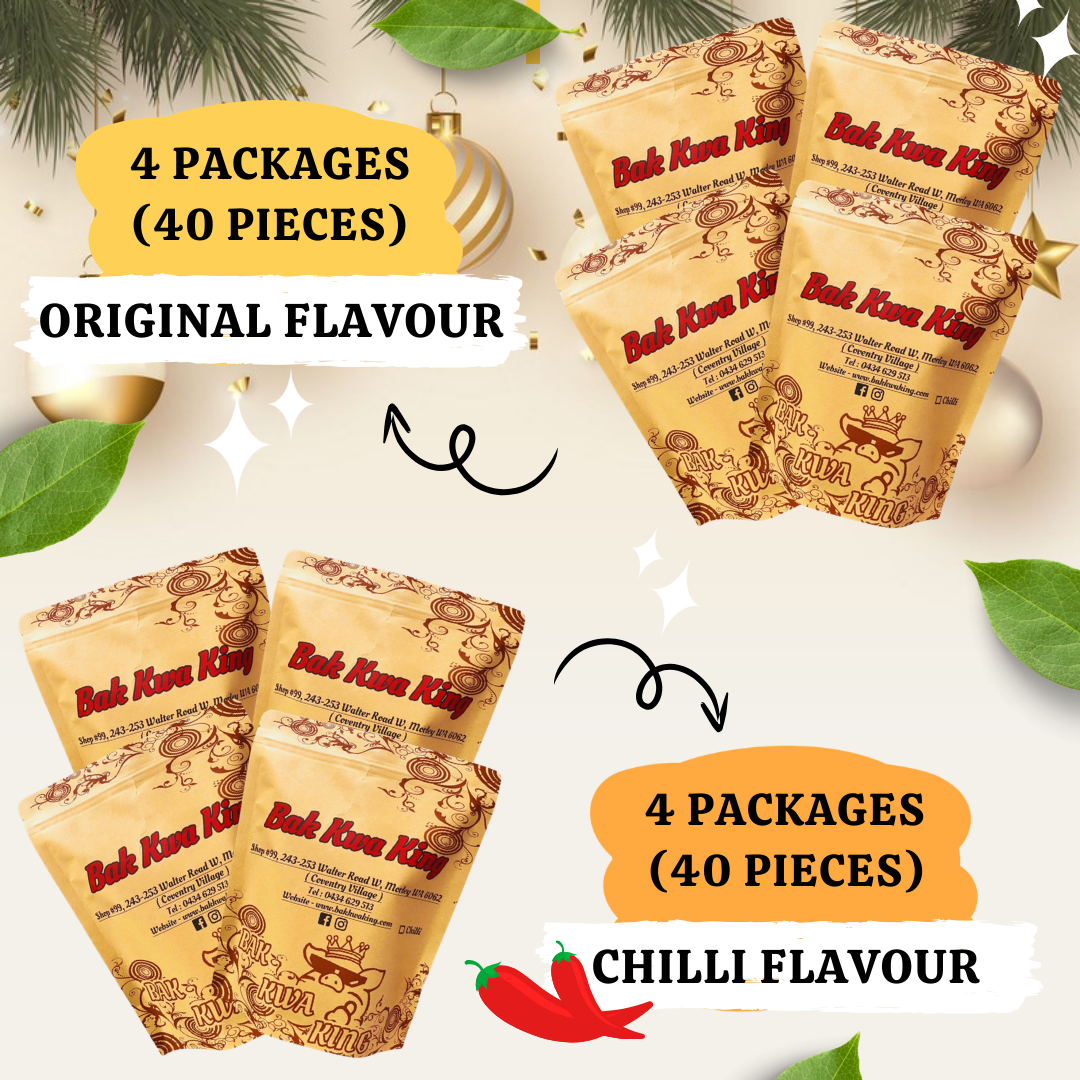 BAK KWA PORK JERKY 4 KG