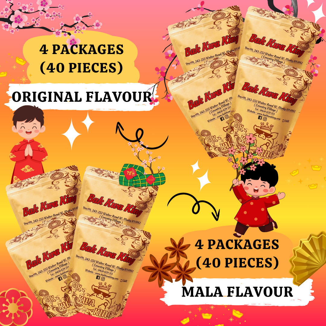 BAK KWA PORK JERKY 4 KG