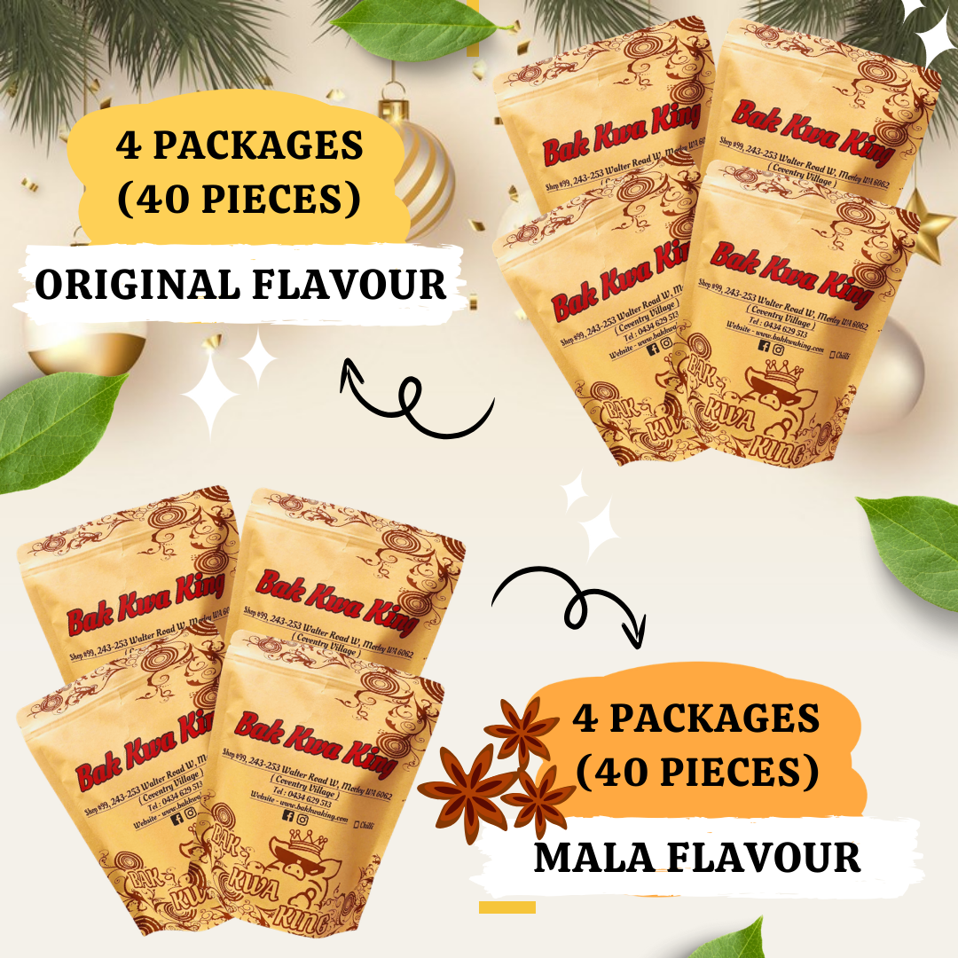 BAK KWA PORK JERKY 4 KG