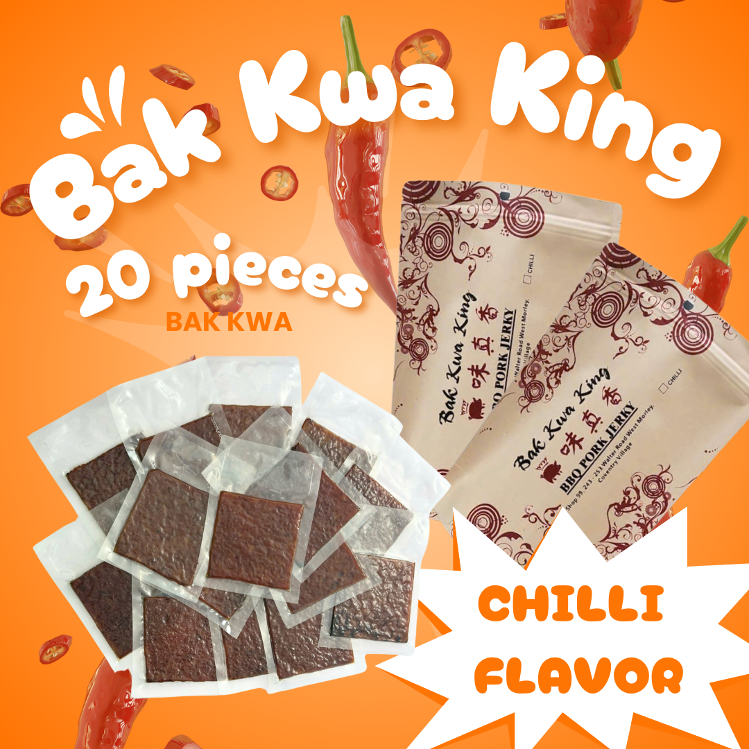 BAK KWA PORK JERKY 1 KG