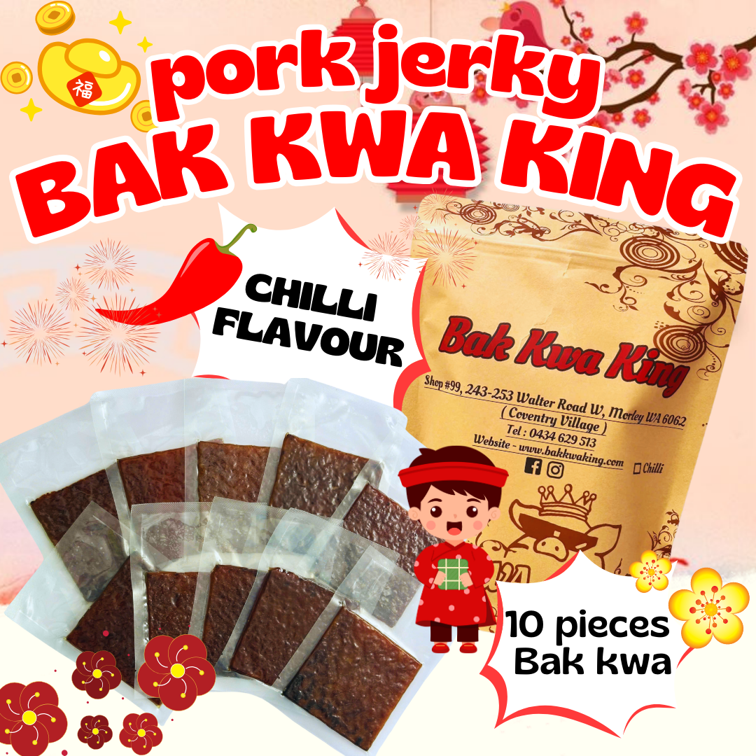 500G BAK KWA PORK JERKY