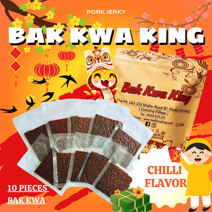 500G BAK KWA PORK JERKY