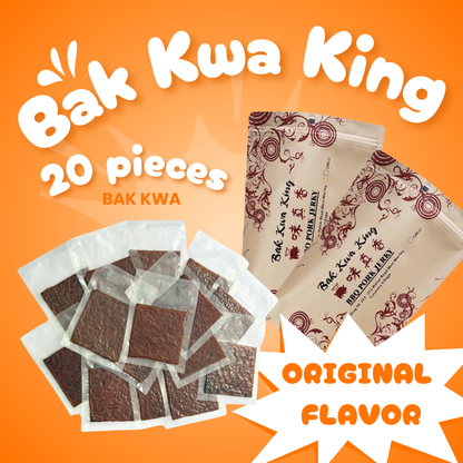 BAK KWA PORK JERKY 1 KG