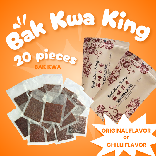 BAK KWA PORK JERKY 1 KG