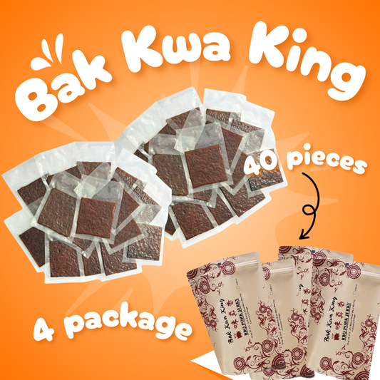 BAK KWA PORK JERKY 2 KG