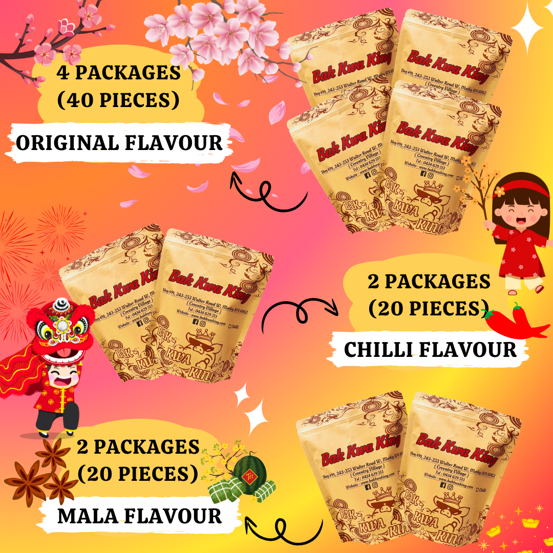 BAK KWA PORK JERKY 4 KG