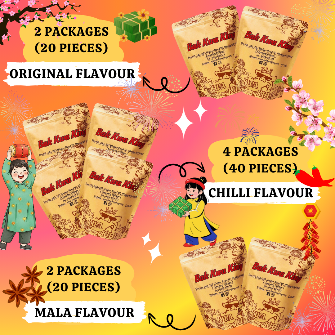 BAK KWA PORK JERKY 4 KG