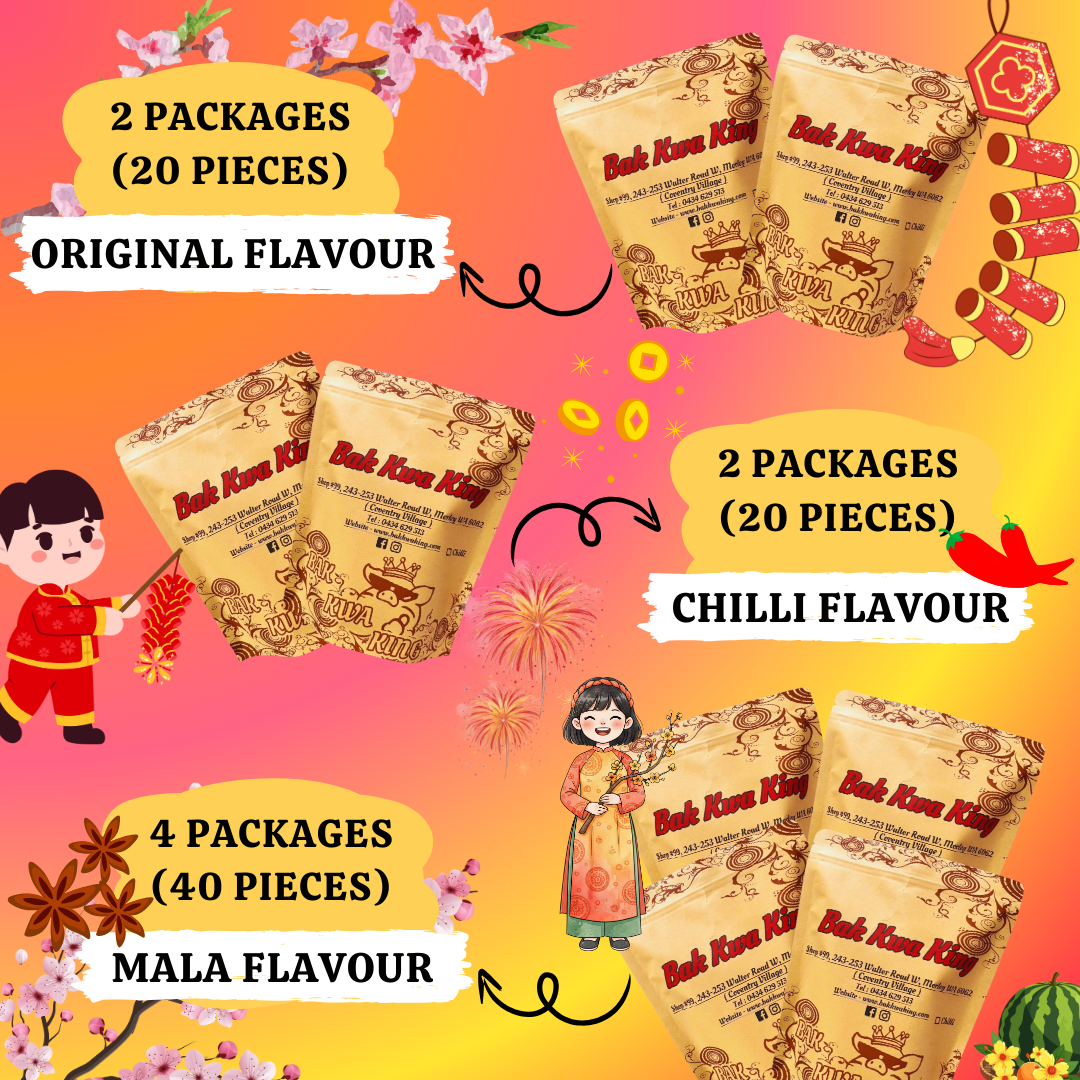 BAK KWA PORK JERKY 4 KG