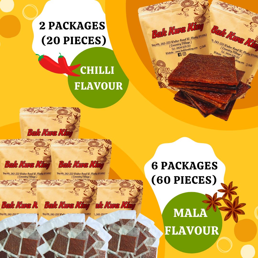 BAK KWA PORK JERKY 4 KG