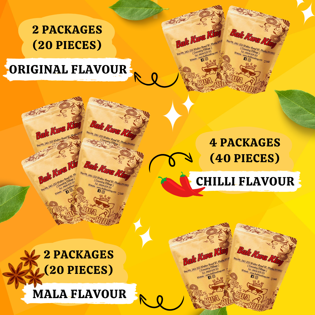 BAK KWA PORK JERKY 4 KG