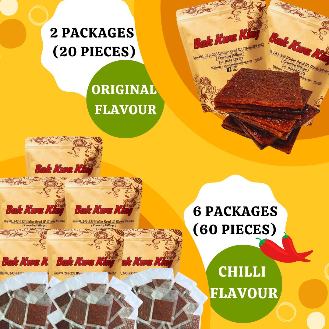 BAK KWA PORK JERKY 4 KG