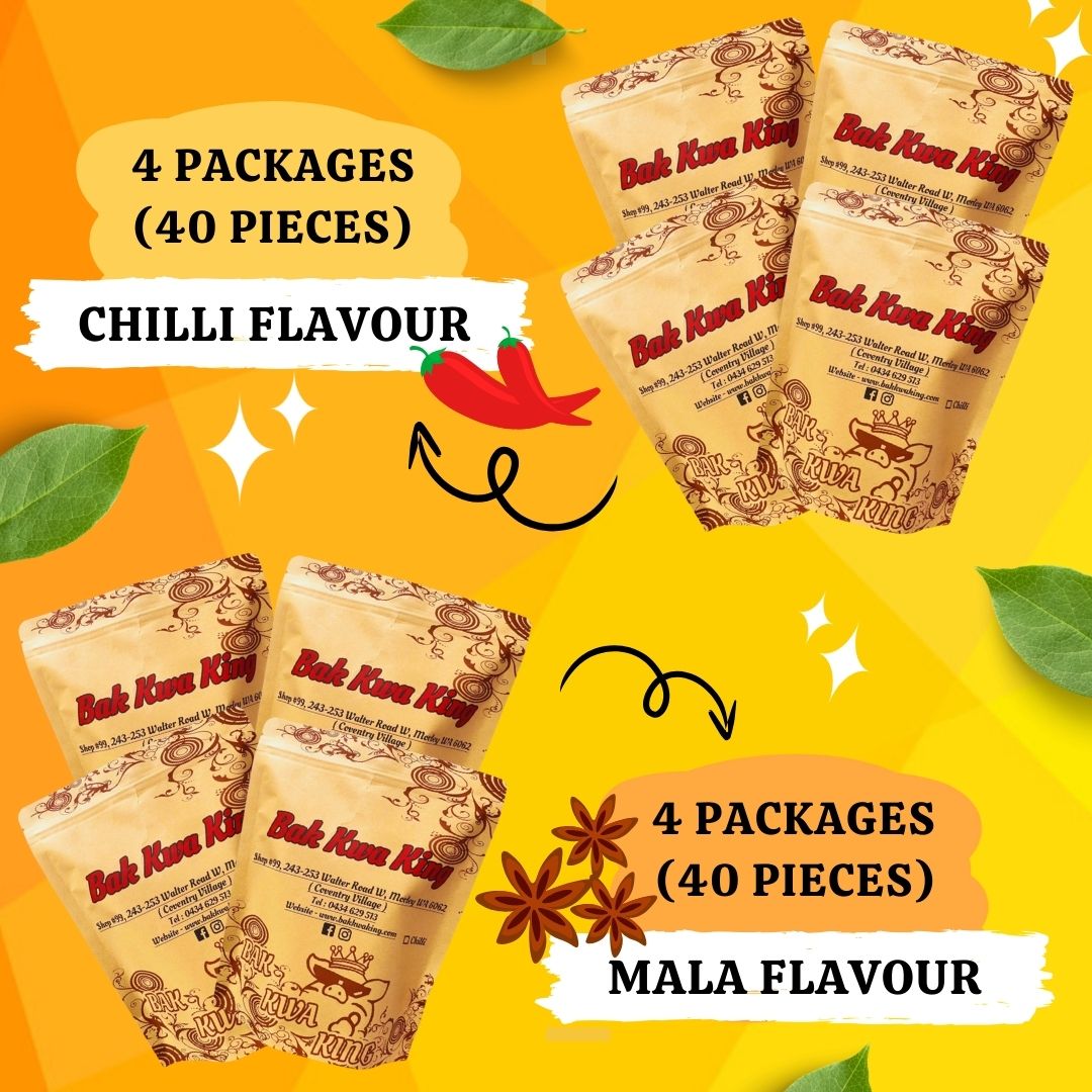 BAK KWA PORK JERKY 4 KG