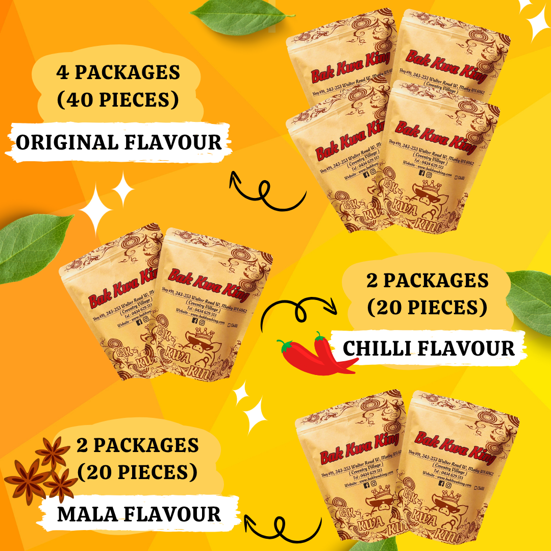 BAK KWA PORK JERKY 4 KG