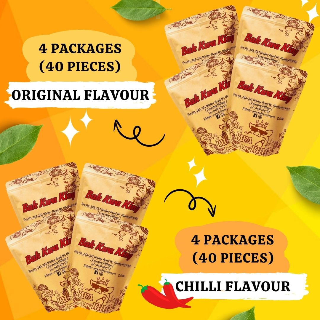 BAK KWA PORK JERKY 4 KG