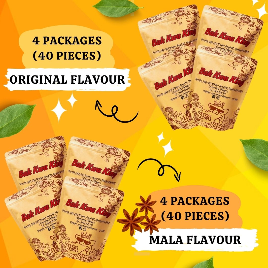 BAK KWA PORK JERKY 4 KG