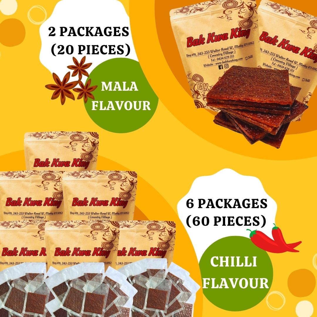 BAK KWA PORK JERKY 4 KG