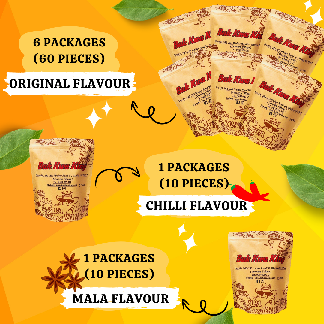 BAK KWA PORK JERKY 4 KG