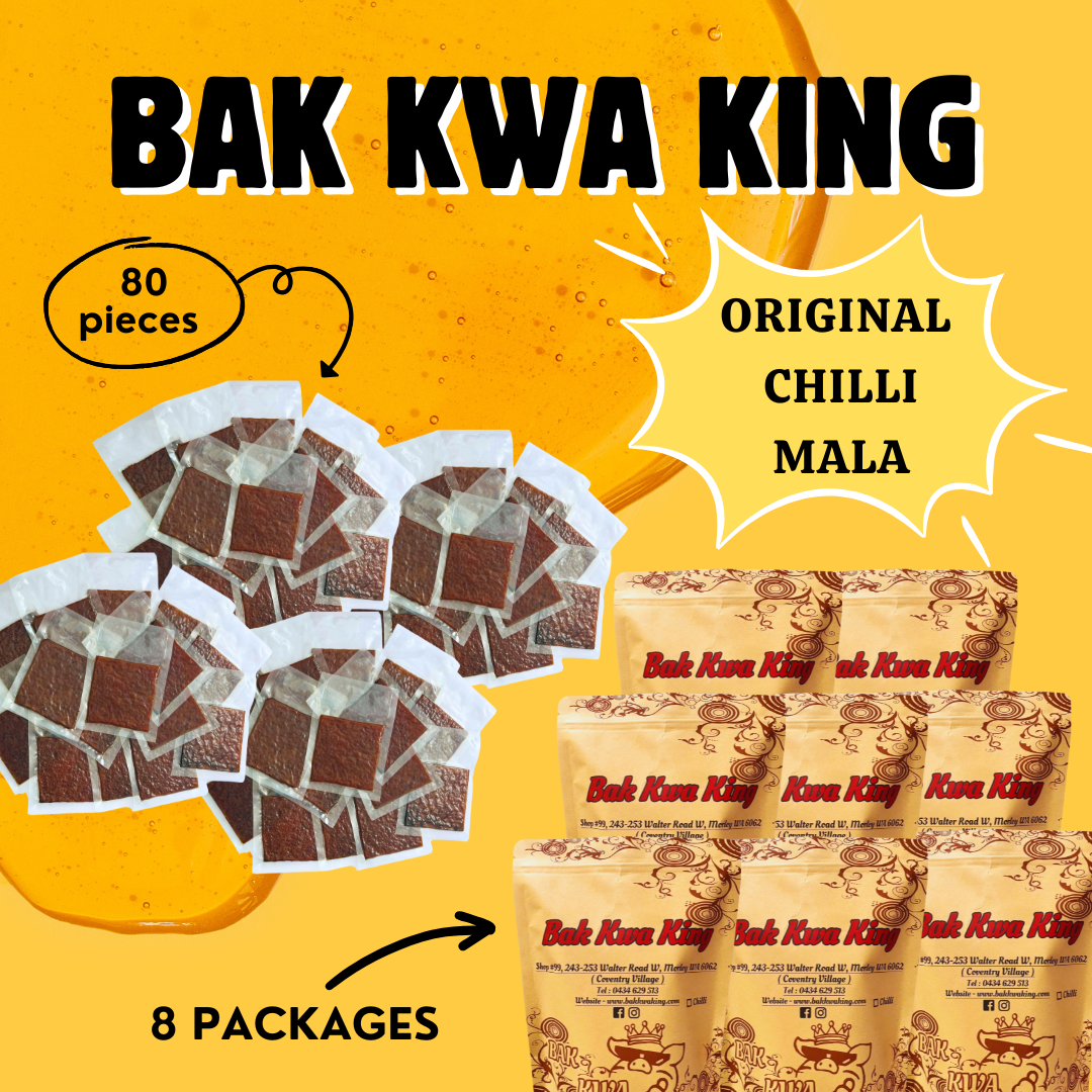 BAK KWA PORK JERKY 4 KG