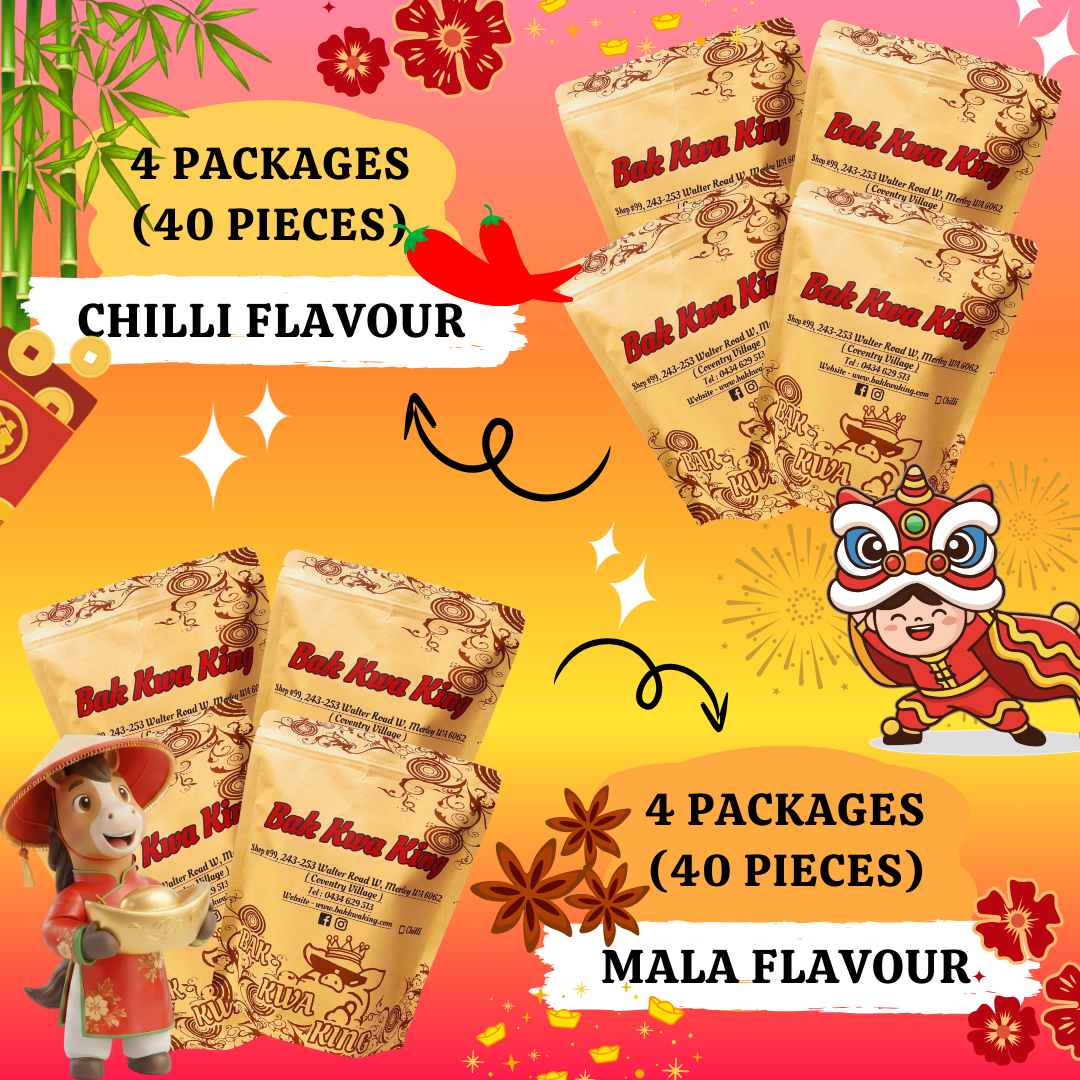 BAK KWA PORK JERKY 4 KG