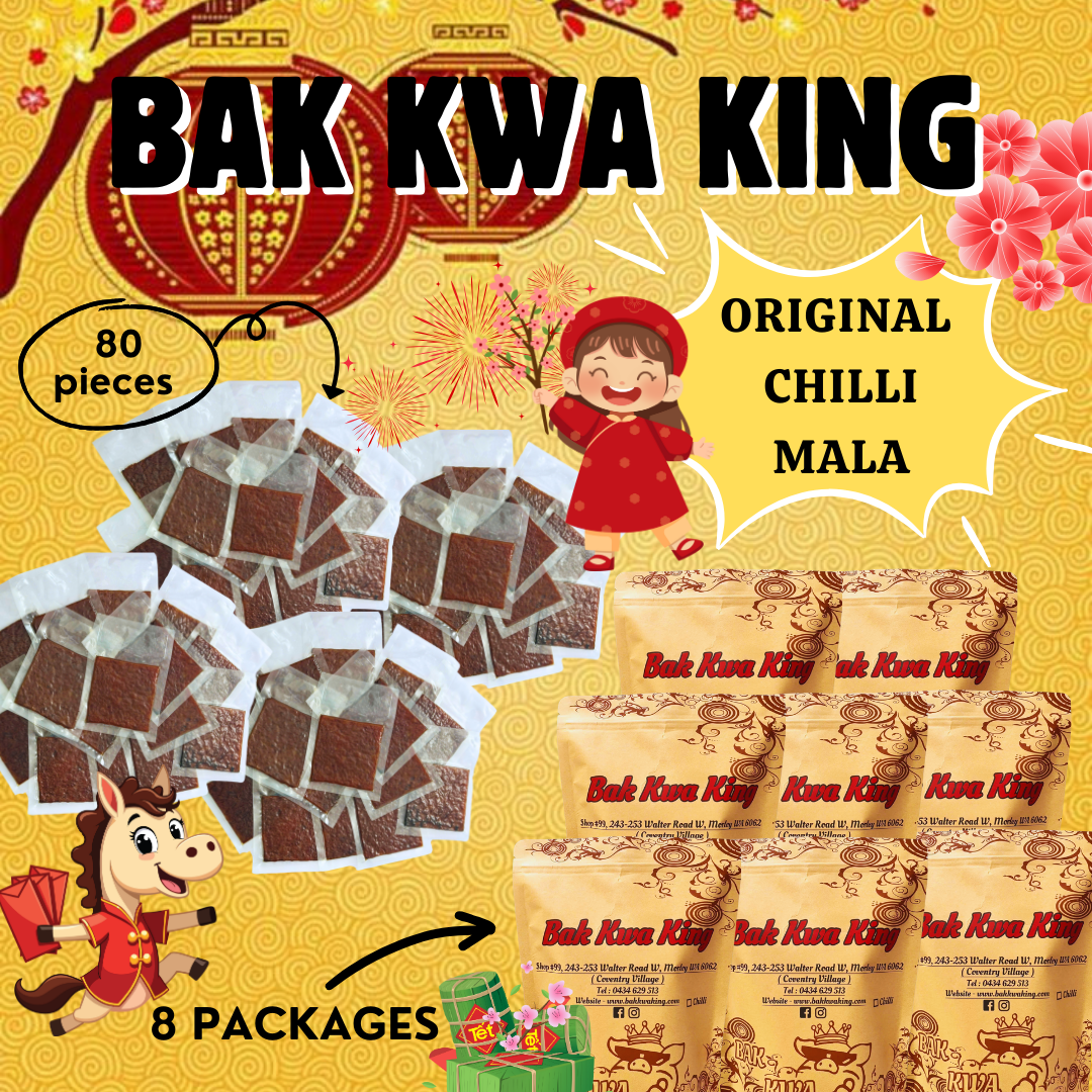 BAK KWA PORK JERKY 4 KG