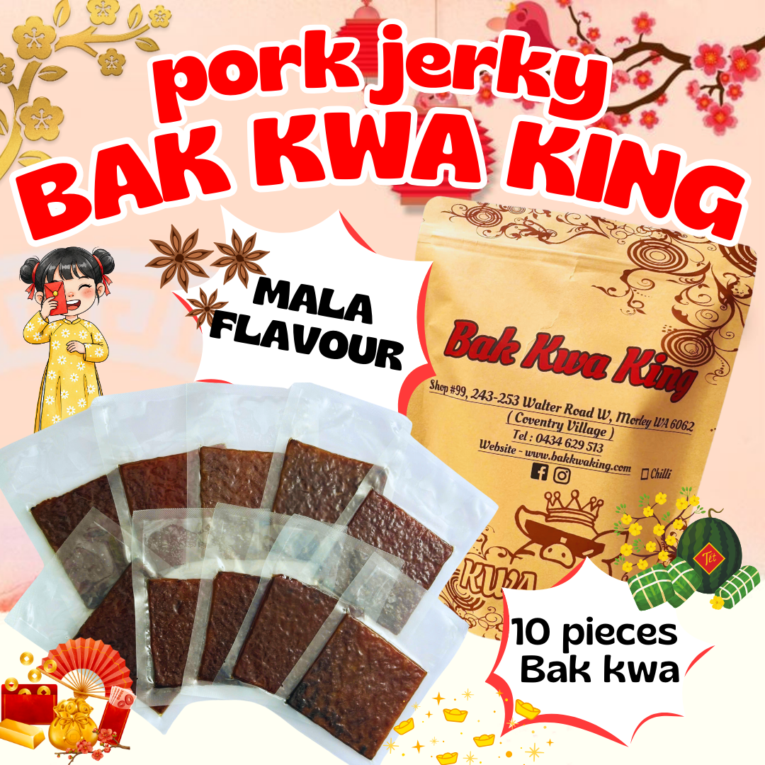 500G BAK KWA PORK JERKY