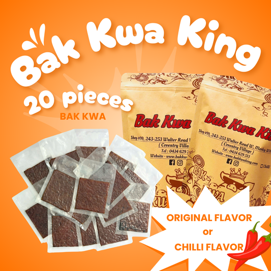 BAK KWA PORK JERKY 1 KG