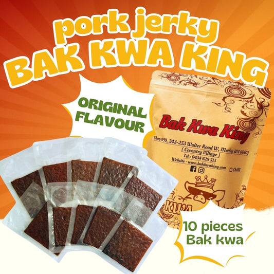 500G BAK KWA PORK JERKY