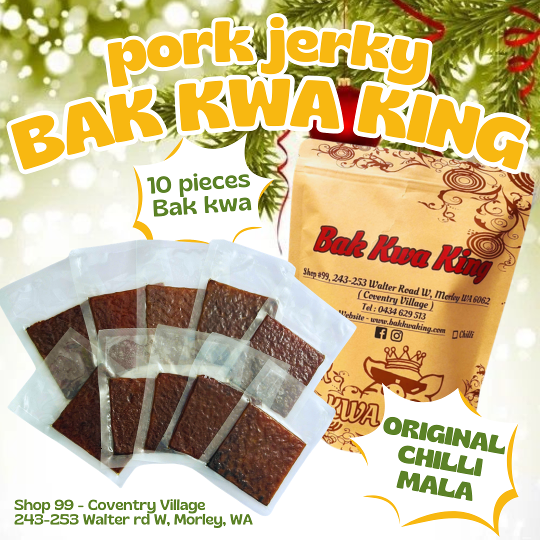 500G BAK KWA PORK JERKY