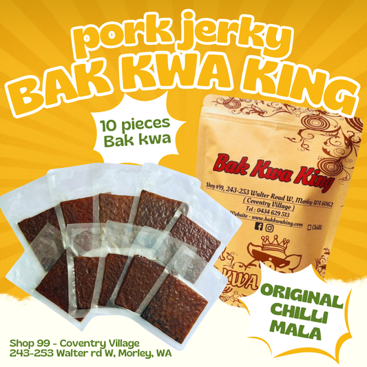 500G BAK KWA PORK JERKY