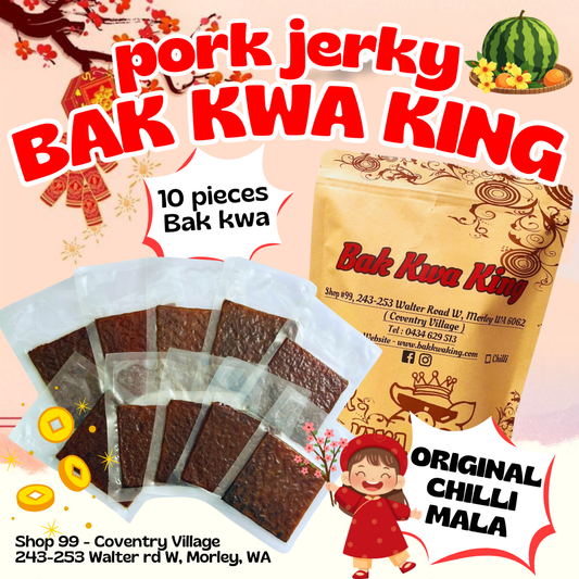 500G BAK KWA PORK JERKY