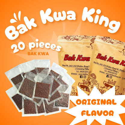 BAK KWA PORK JERKY 1 KG