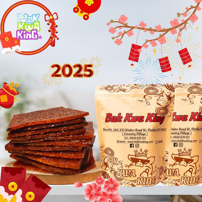 BAK KWA PORK JERKY 1 KG