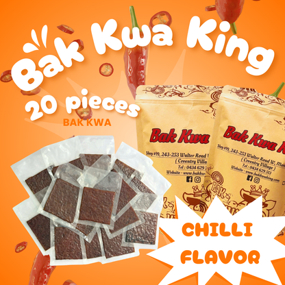 BAK KWA PORK JERKY 1 KG