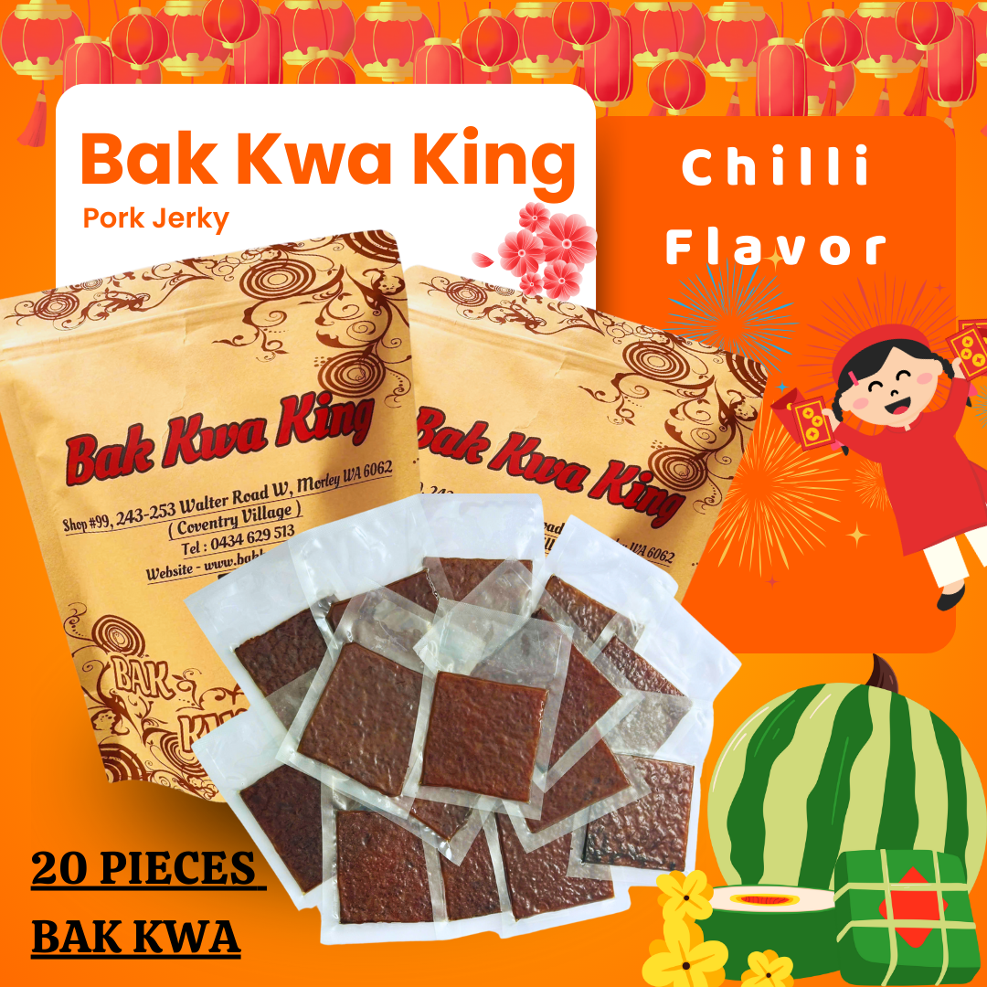 BAK KWA PORK JERKY 1 KG