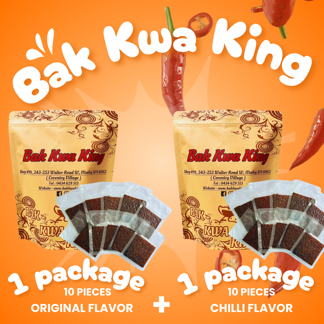 BAK KWA PORK JERKY 1 KG