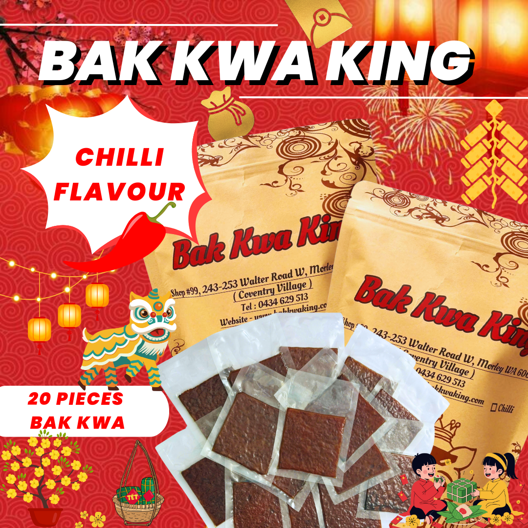 BAK KWA PORK JERKY 1 KG