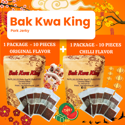 BAK KWA PORK JERKY 1 KG