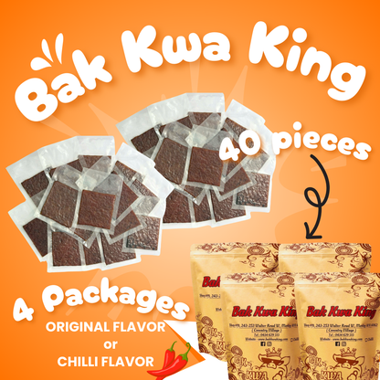 BAK KWA PORK JERKY 2 KG