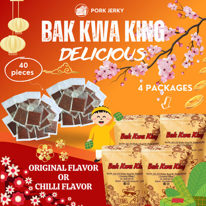 BAK KWA PORK JERKY 2 KG