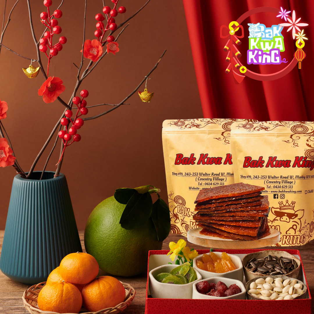 500G BAK KWA PORK JERKY