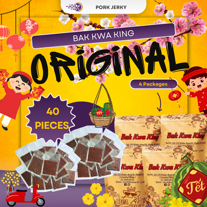 BAK KWA PORK JERKY 2 KG