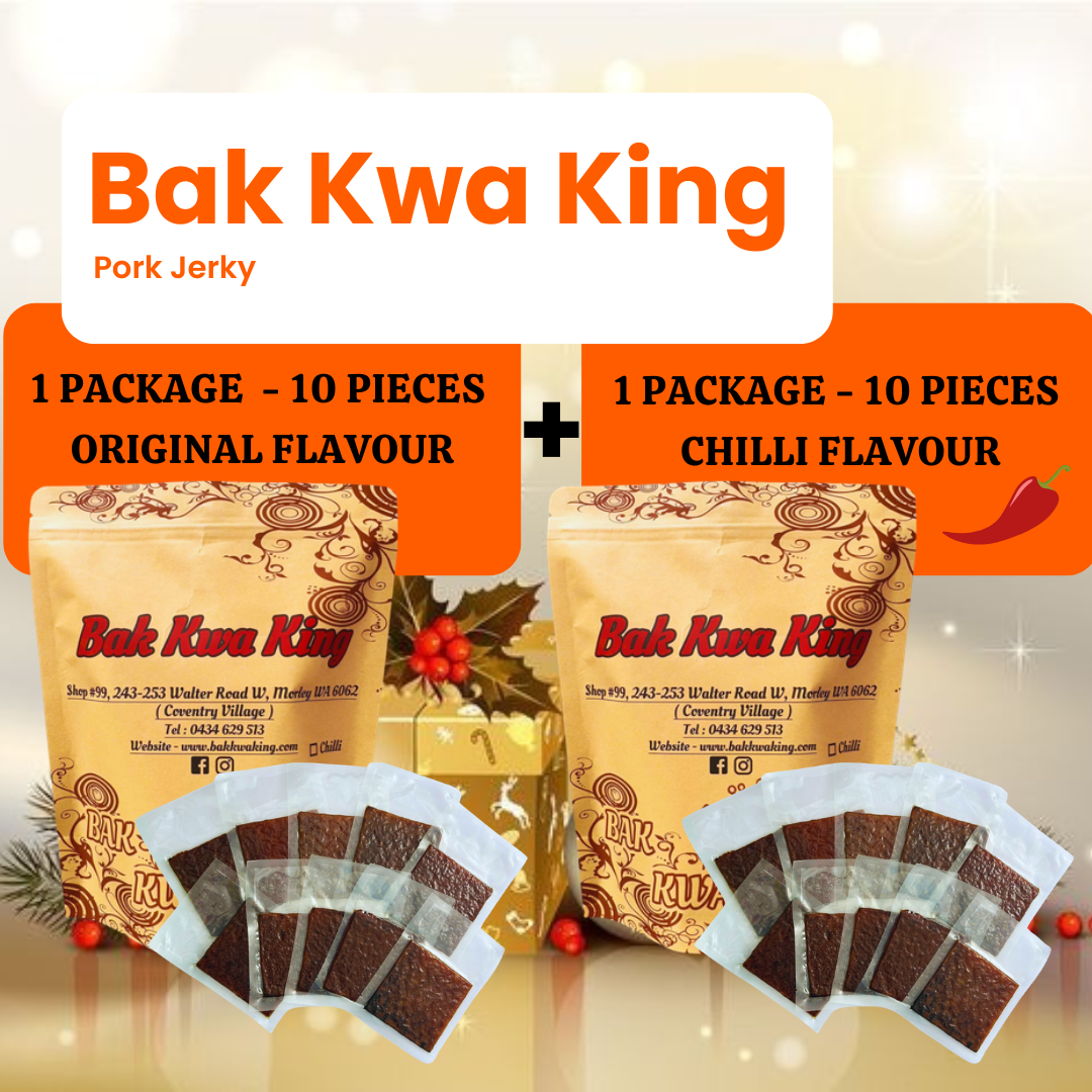 BAK KWA PORK JERKY 1 KG