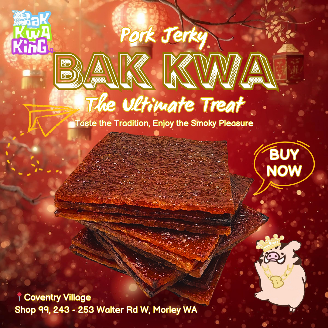 BAK KWA PORK JERKY 1 KG